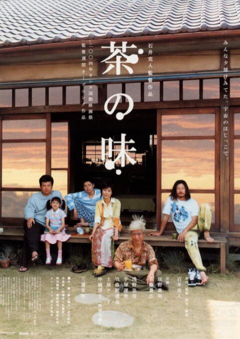 火凤凰特种兵